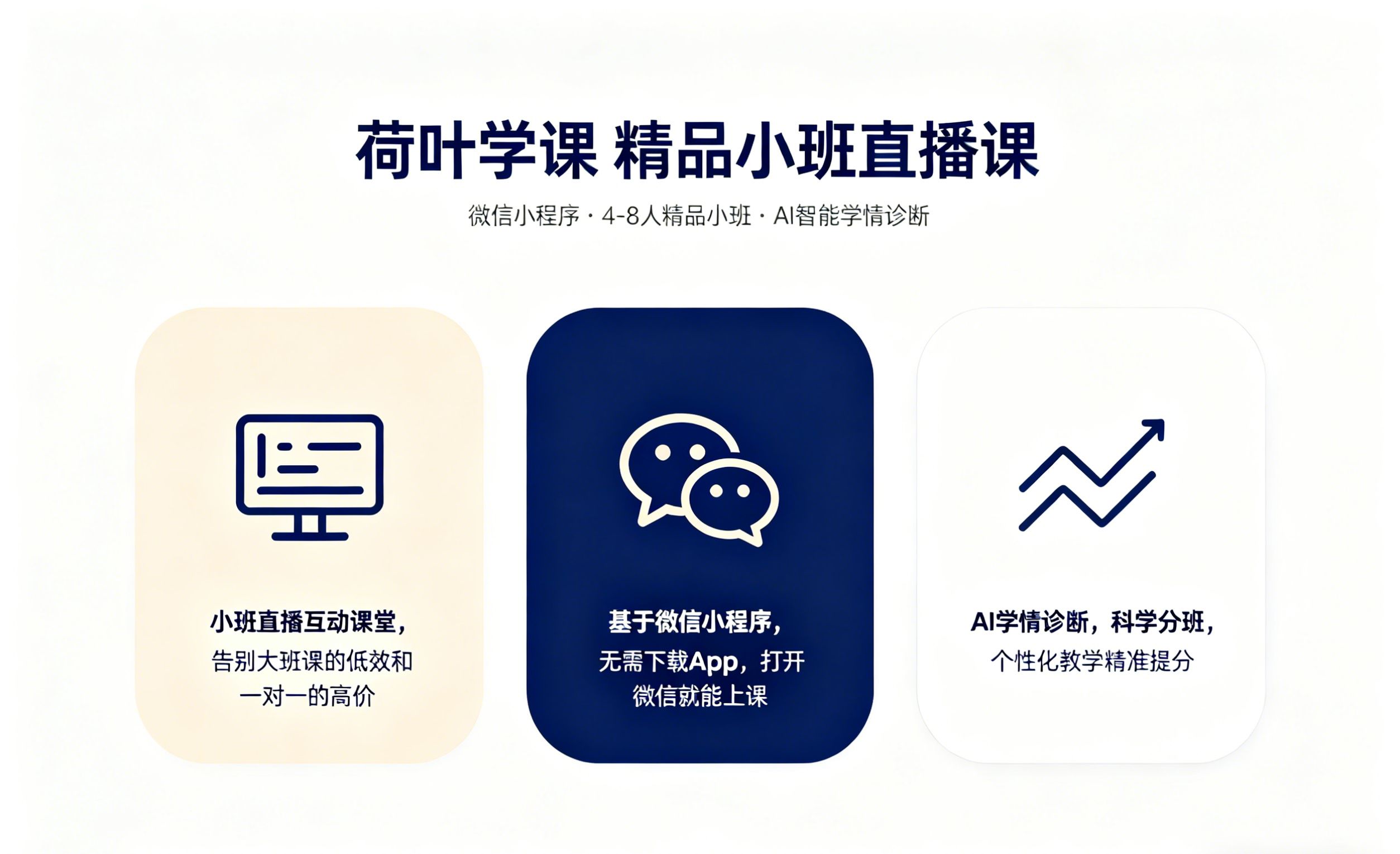 详情页1